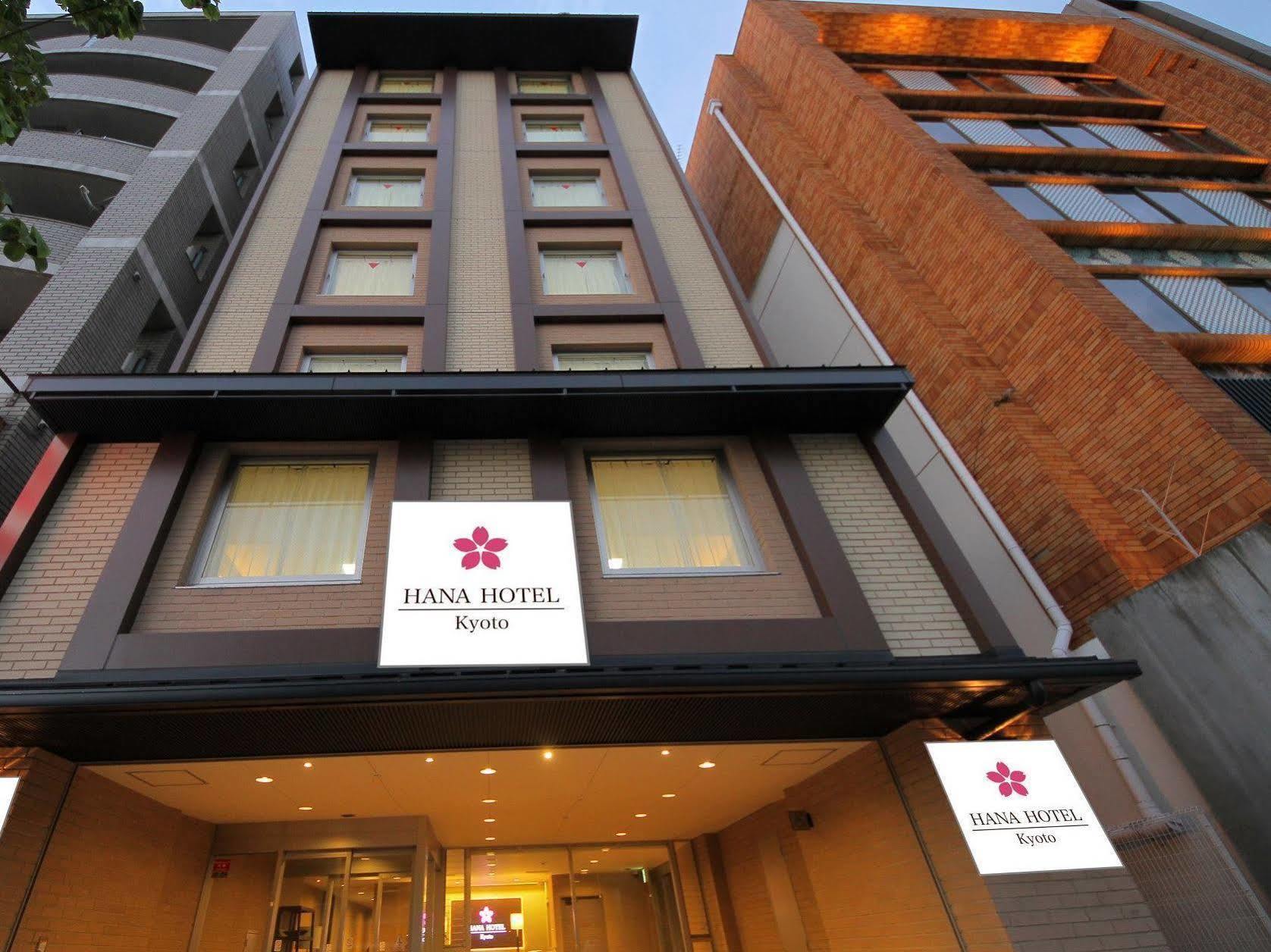 Kyoto Hana Hotel Exteriér fotografie